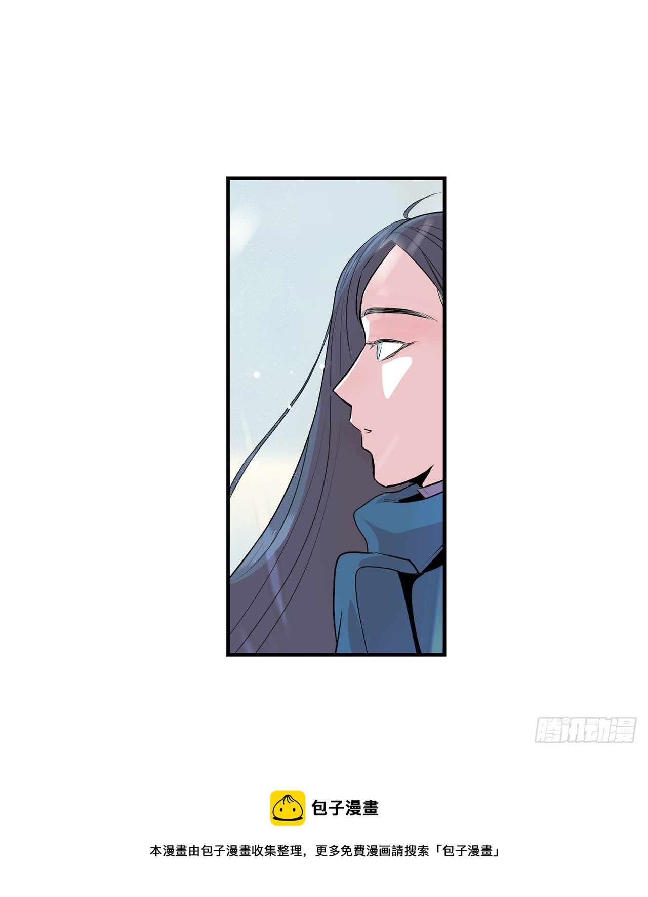 跨越百年 - 2.带她回家(3/4) - 5
