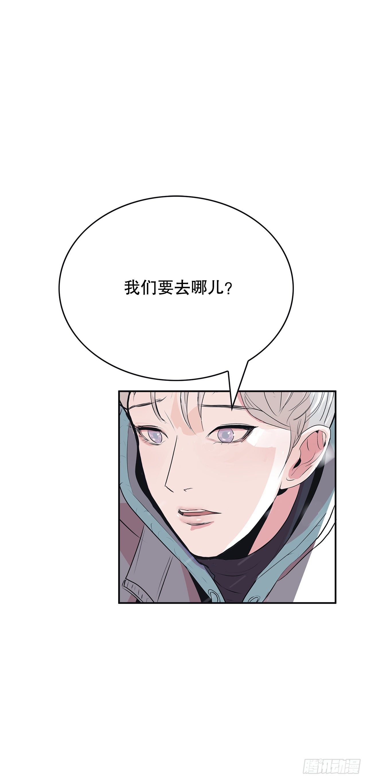 跨越百年 - 2.带她回家(4/4) - 1