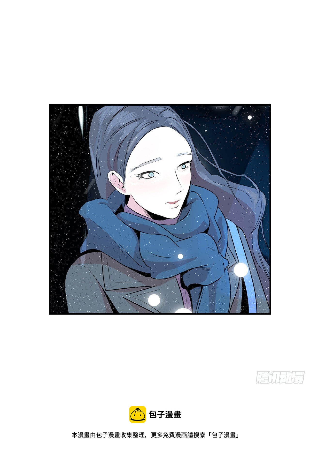 跨越百年 - 2.带她回家(2/4) - 3