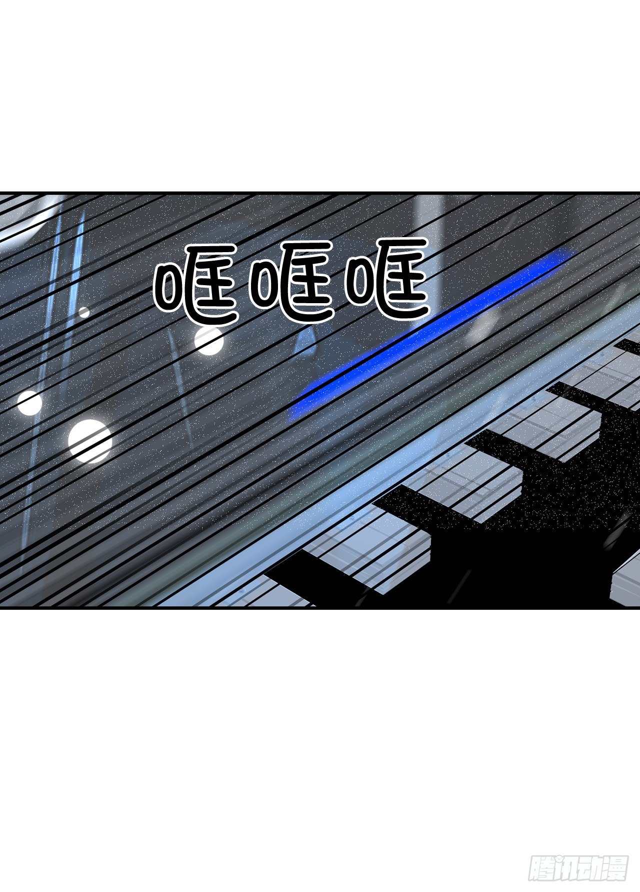 跨越百年 - 2.带她回家(2/4) - 5