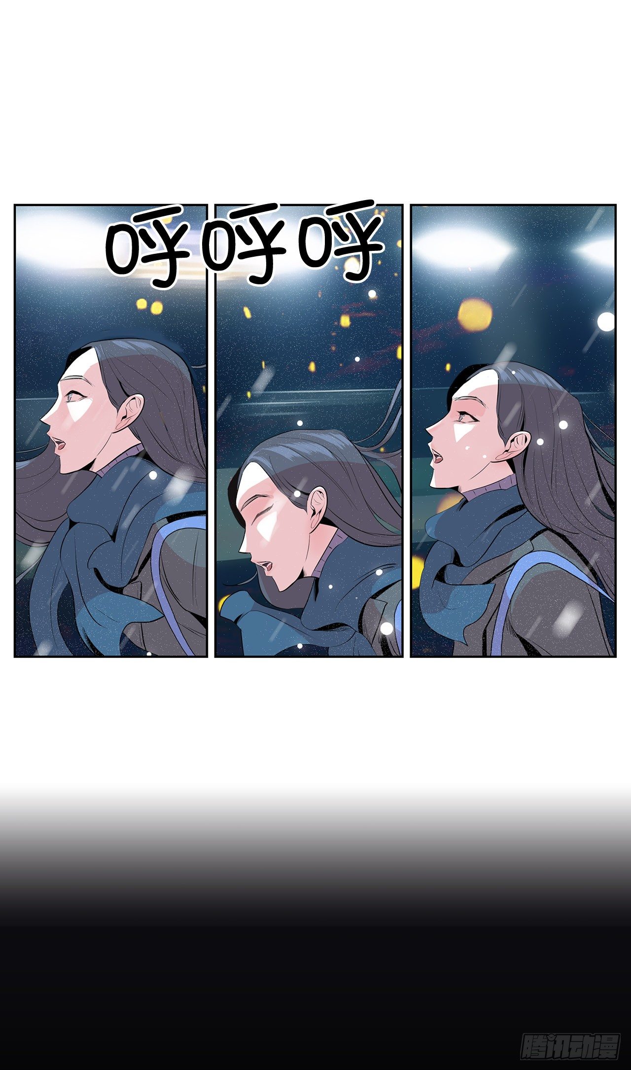 跨越百年 - 2.带她回家(2/4) - 5