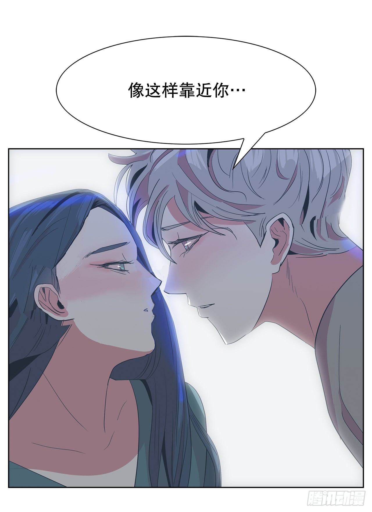 跨越百年 - 22.百年的回忆(2/2) - 5