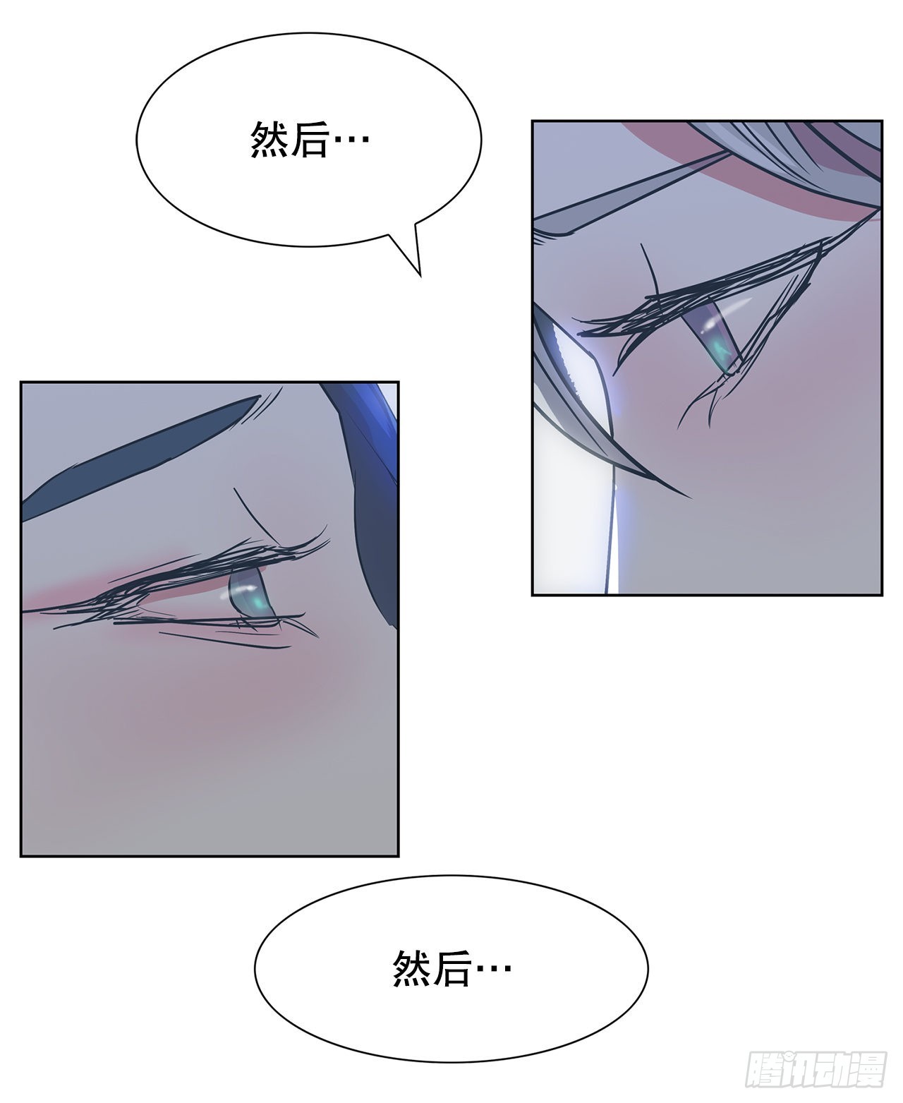 跨越百年 - 22.百年的回忆(2/2) - 6