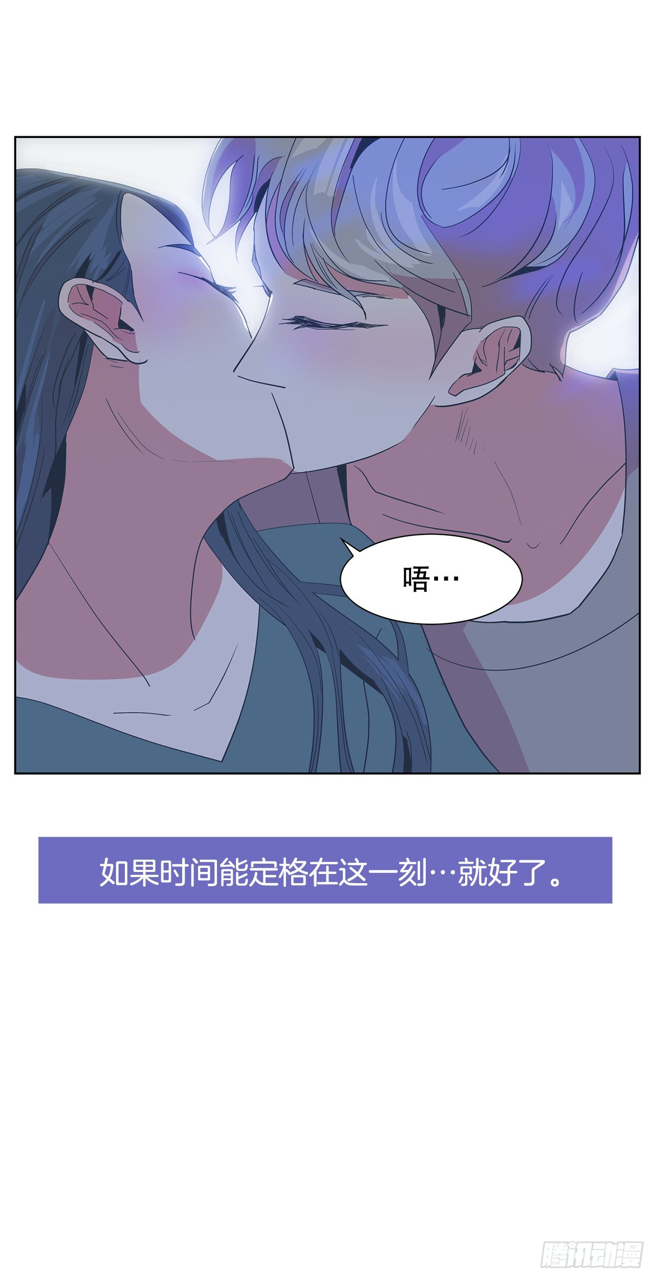 跨越百年 - 22.百年的回忆(2/2) - 3