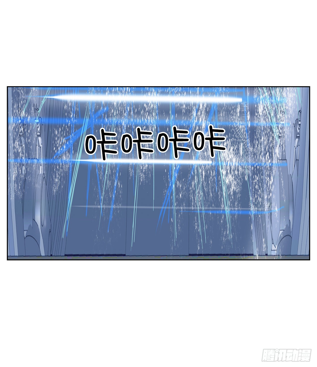 跨越百年 - 30.我们的故事(2/2) - 5