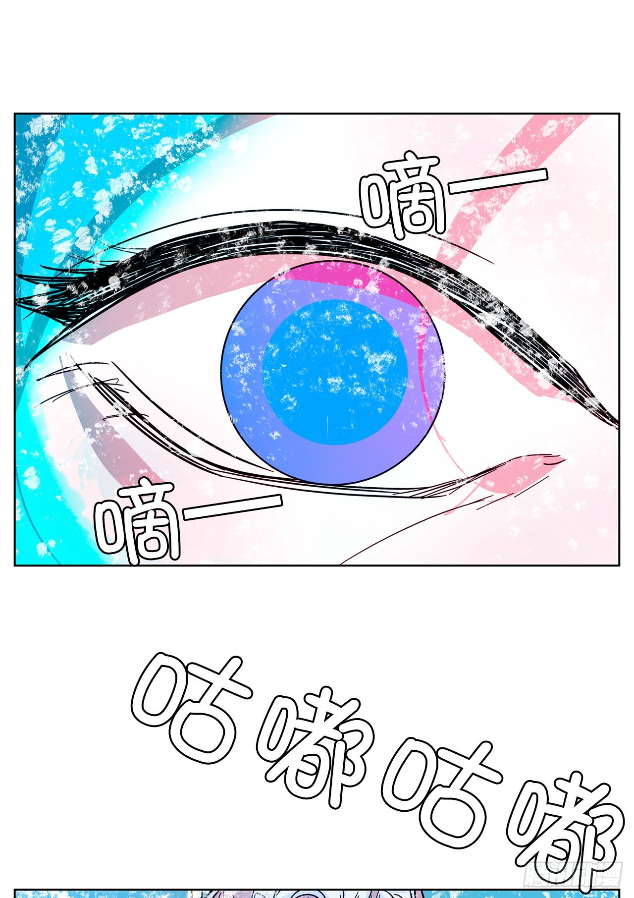 跨越百年 - 30.我们的故事(2/2) - 4