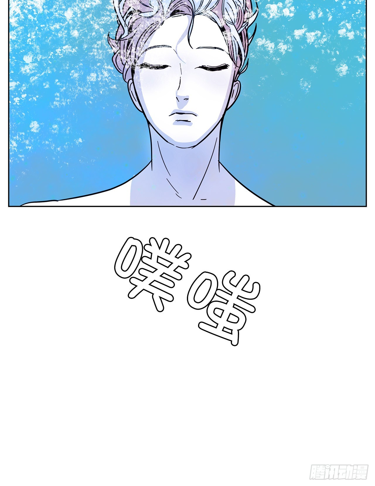 跨越百年 - 30.我们的故事(2/2) - 5