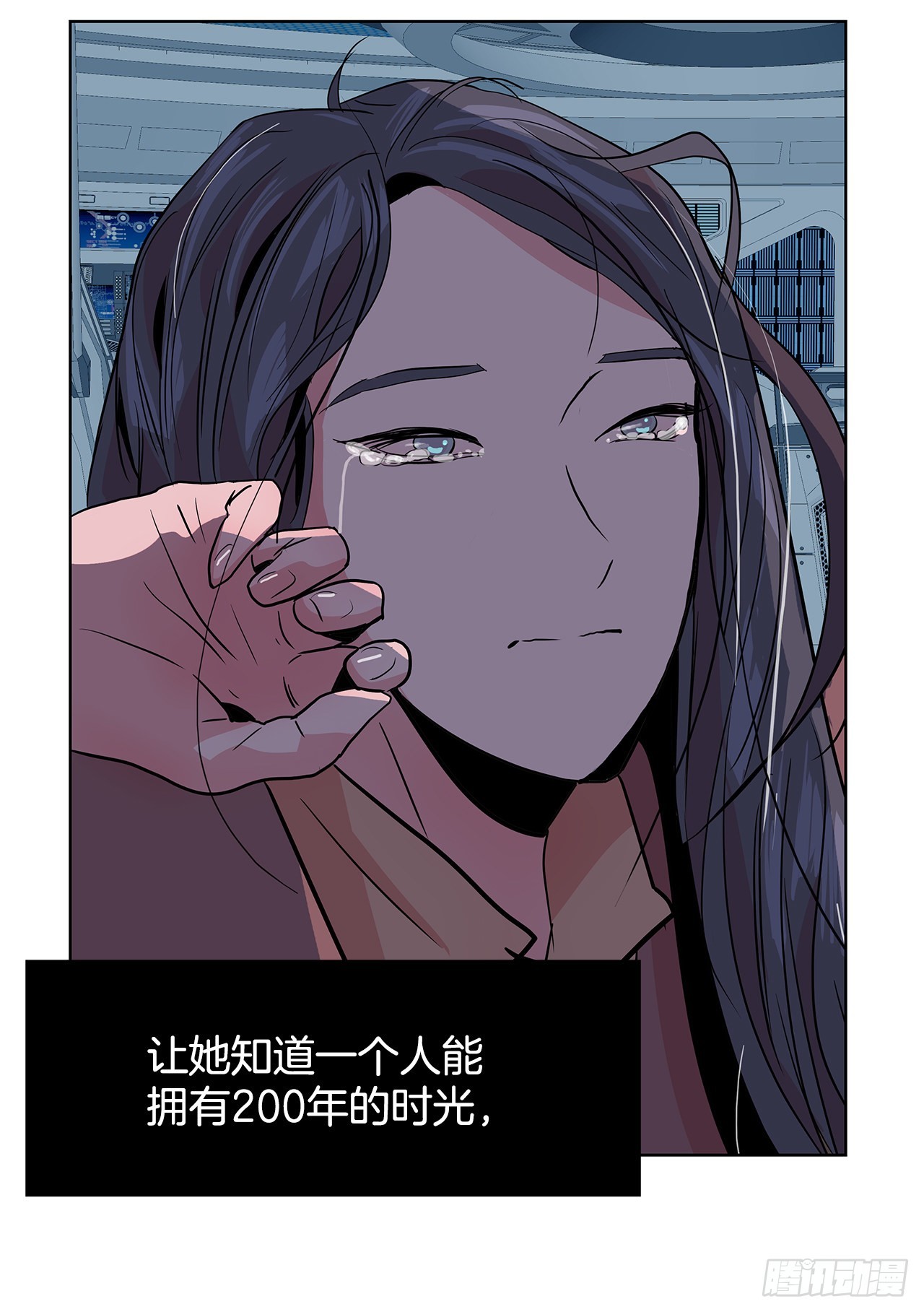 跨越百年 - 30.我们的故事(2/2) - 2