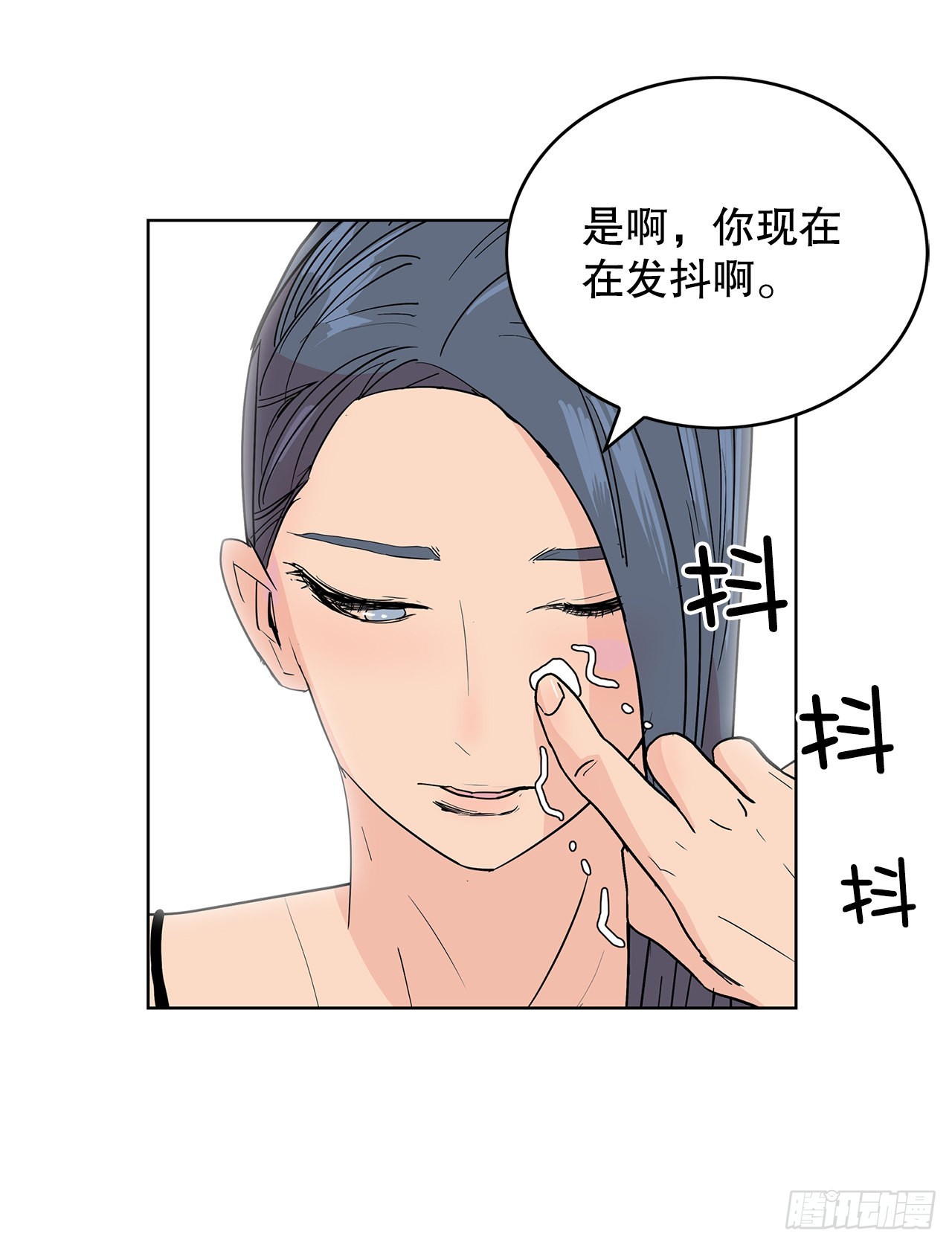跨越百年 - 32.重温过去(2/2) - 1