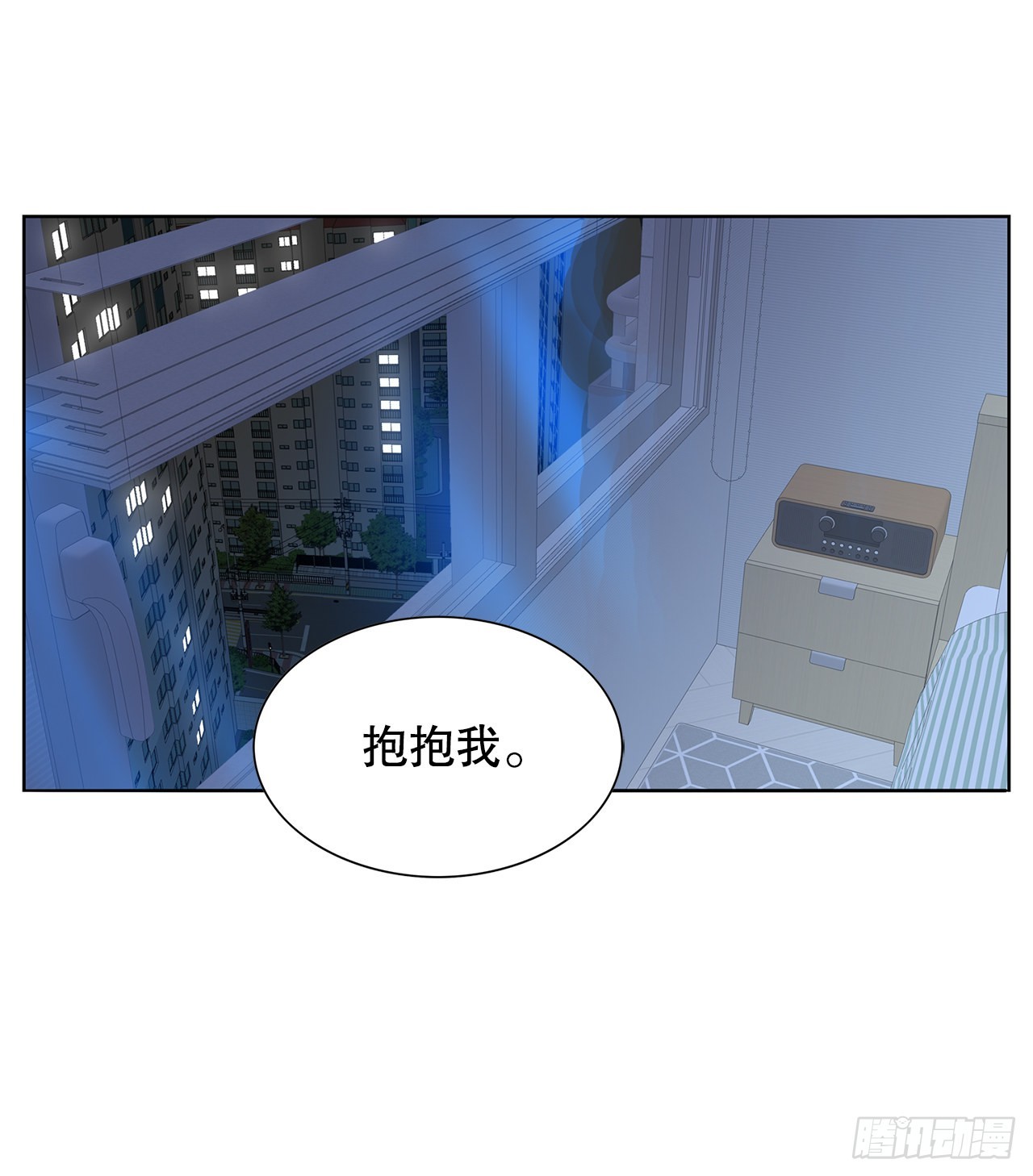 跨越百年 - 34.好想活下去(2/2) - 1