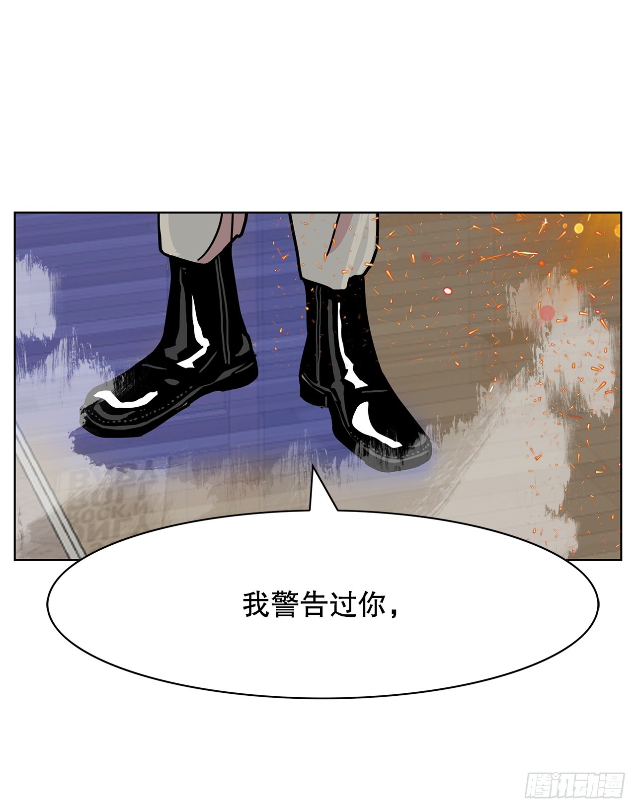 跨越百年 - 44.单独出动(2/2) - 1