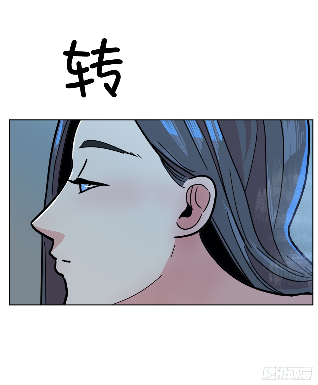 跨越百年 - 46.约定离别(2/2) - 5