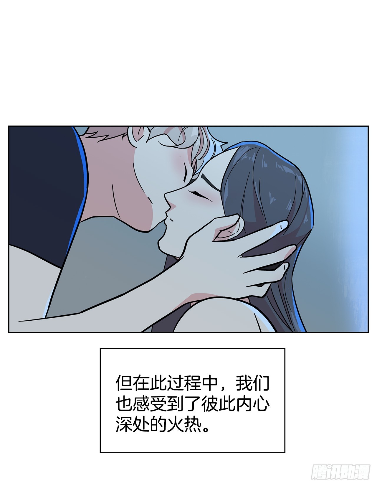 跨越百年 - 46.约定离别(2/2) - 4