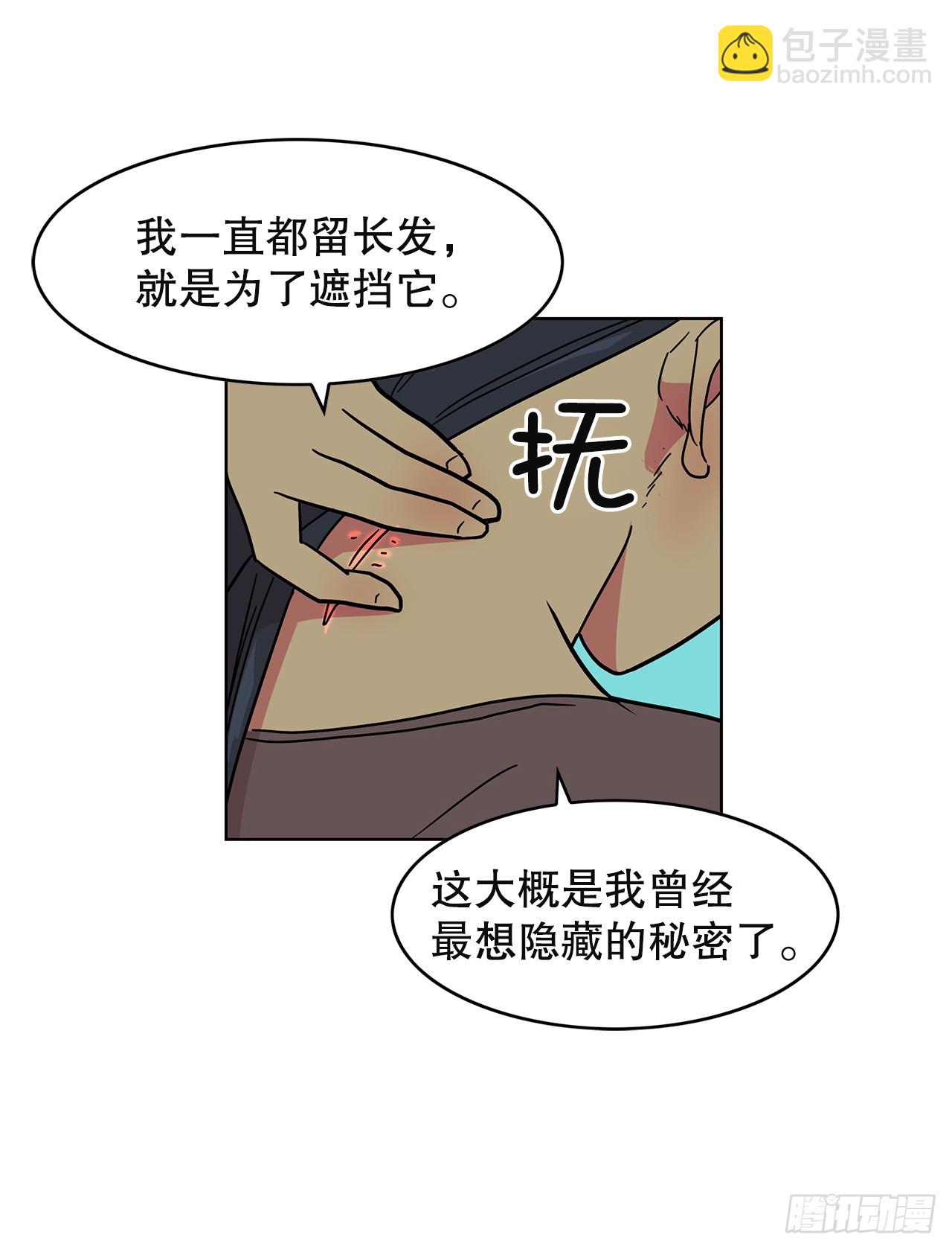 跨越百年 - 48.准备作战(1/2) - 2