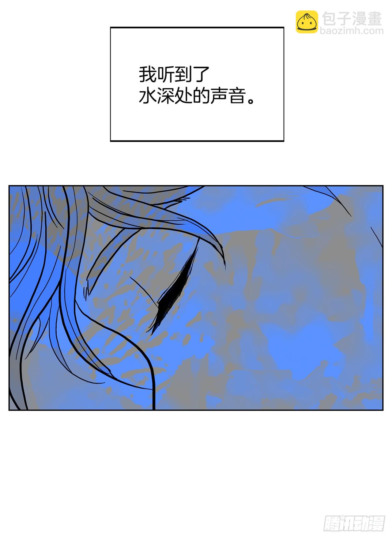 跨越百年 - 48.准备作战(2/2) - 2