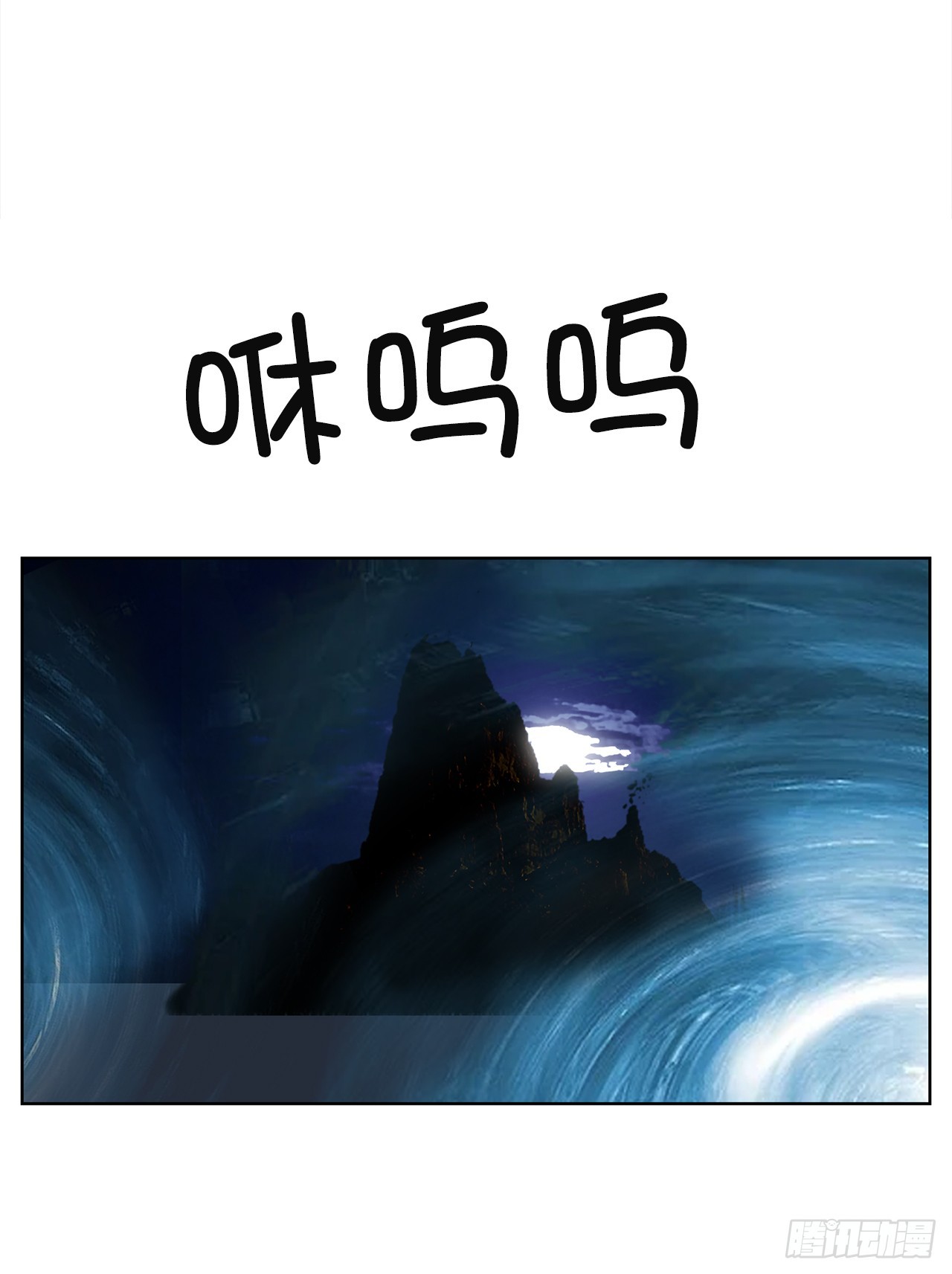 跨越百年 - 48.准备作战(2/2) - 1
