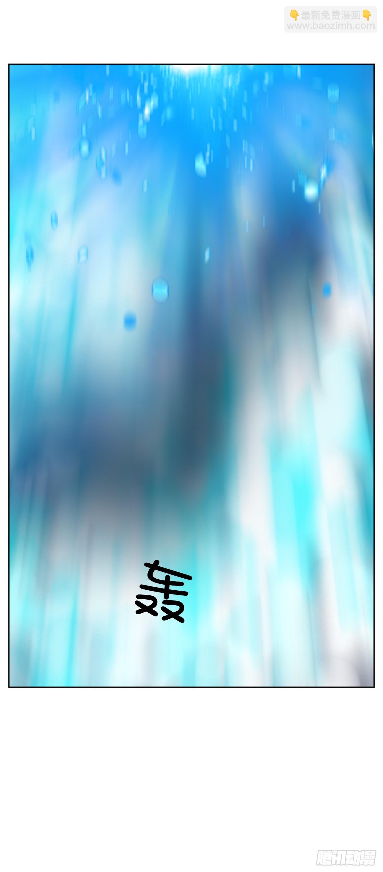 跨越百年 - 54.各自的轨道(2/2) - 4