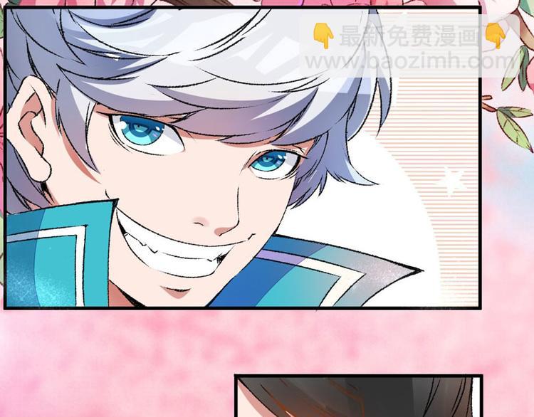 第0话 预告-第1话