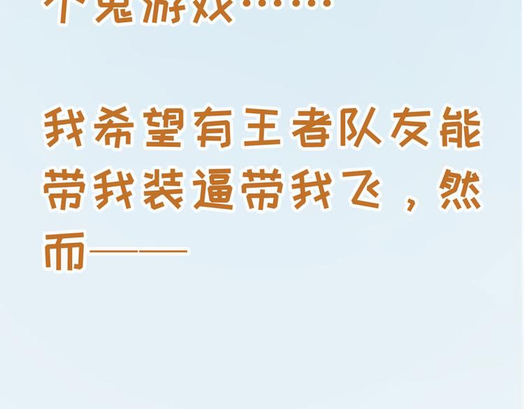 第0话 预告-第1话