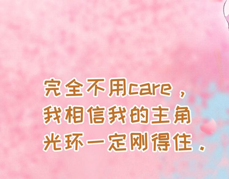 第0话 预告-第1话