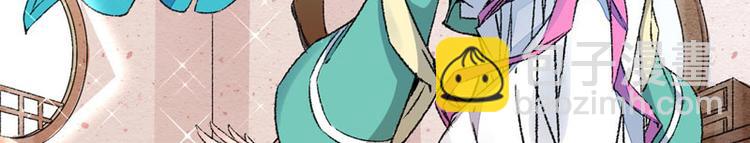 第0话 预告-第1话