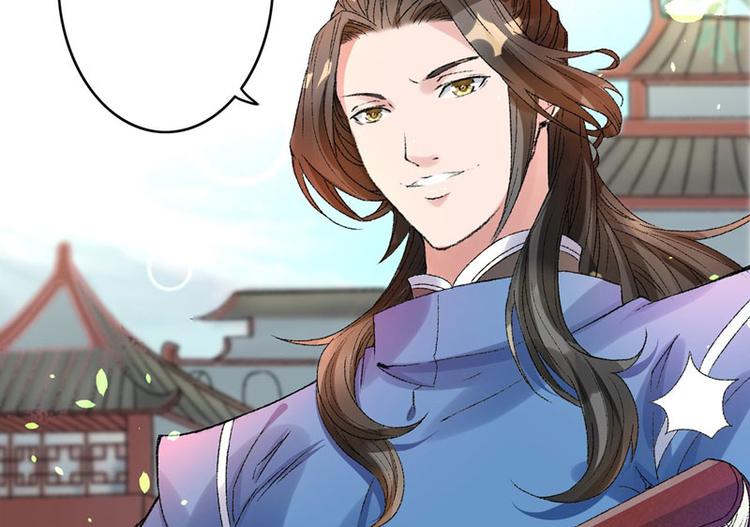 第0话 预告-第1话