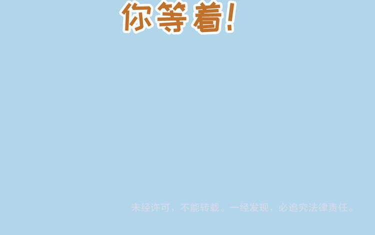 第0话 预告-第1话