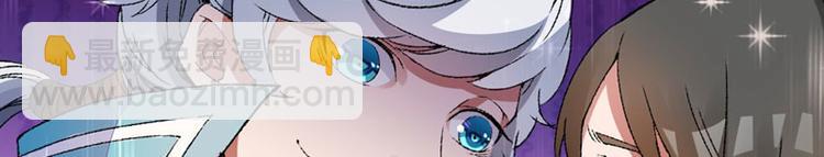 第0话 预告-第1话