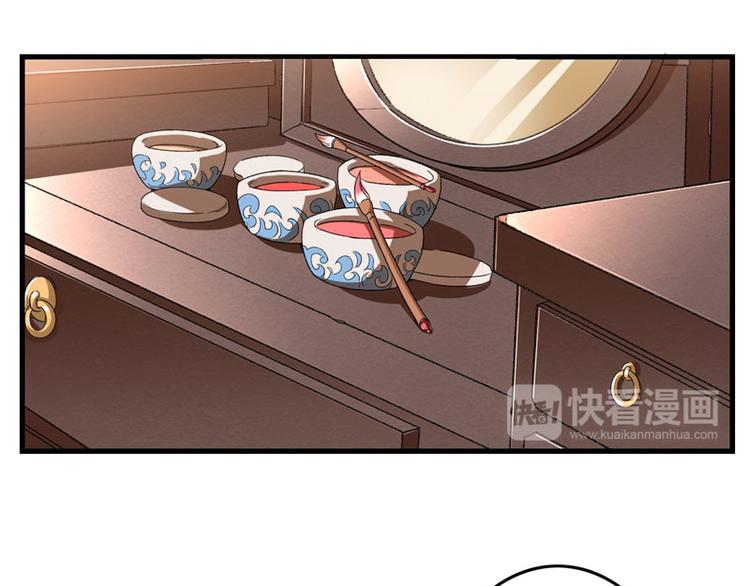 第10话 不会化妆不是好主播(1/2)-第11话