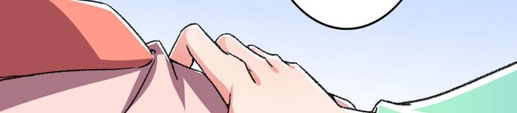 第10话 不会化妆不是好主播(1/2)-第11话