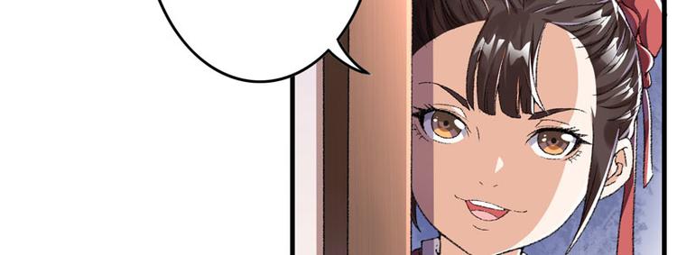 第10话 不会化妆不是好主播(1/2)-第11话