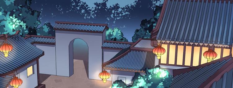 第10话 不会化妆不是好主播(1/2)-第11话