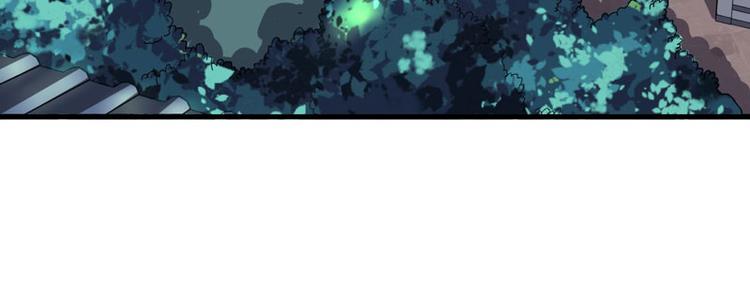 第10话 不会化妆不是好主播(1/2)-第11话