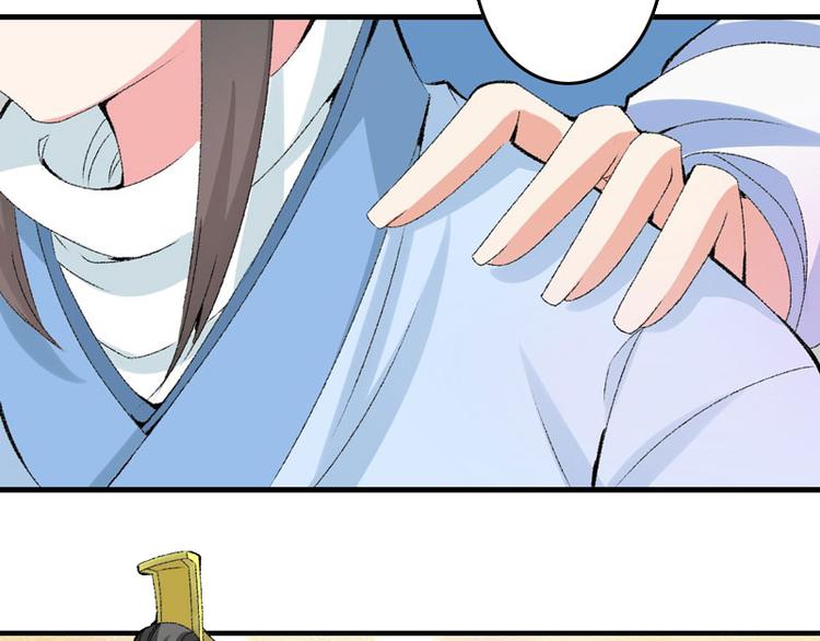 第12话 不是冤家不聚头(1/3)-第13话