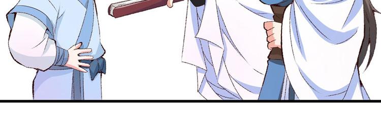 第12话 不是冤家不聚头(1/3)-第13话