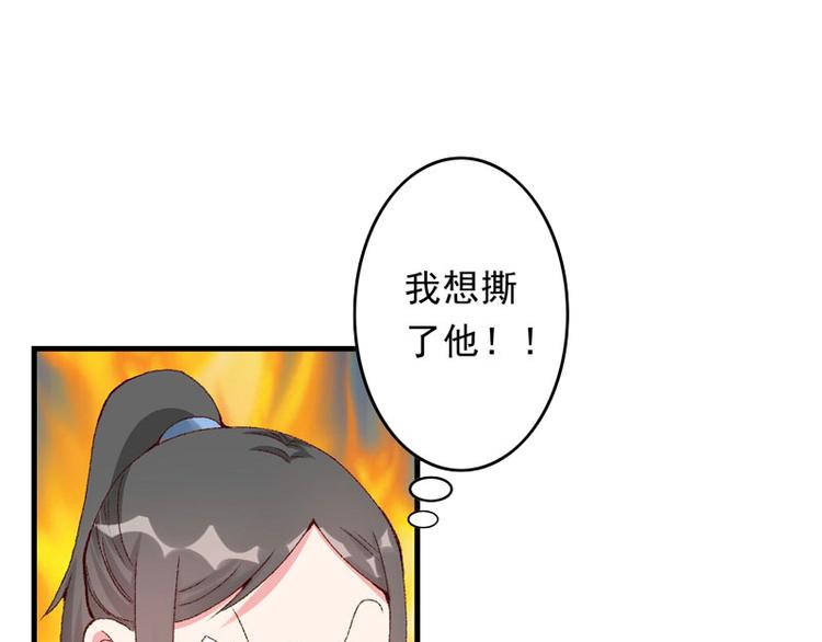 第12话 不是冤家不聚头(1/3)-第13话