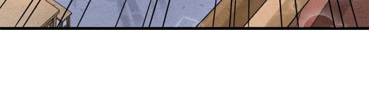 第12话 不是冤家不聚头(1/3)-第13话