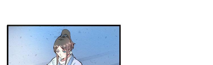 第12话 不是冤家不聚头(1/3)-第13话