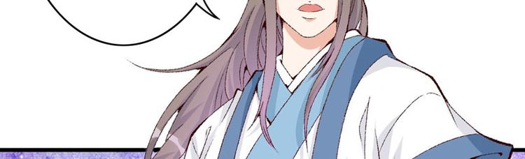 第12话 不是冤家不聚头(1/3)-第13话