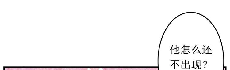 第12话 不是冤家不聚头(1/3)-第13话