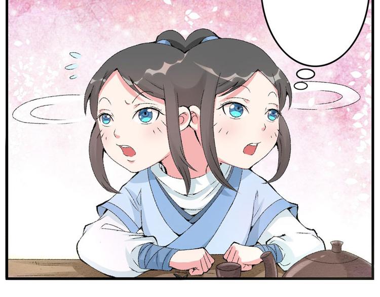 第12话 不是冤家不聚头(1/3)-第13话