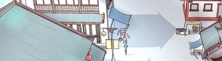 第14话 拆婚计划开始(1/2)-第15话