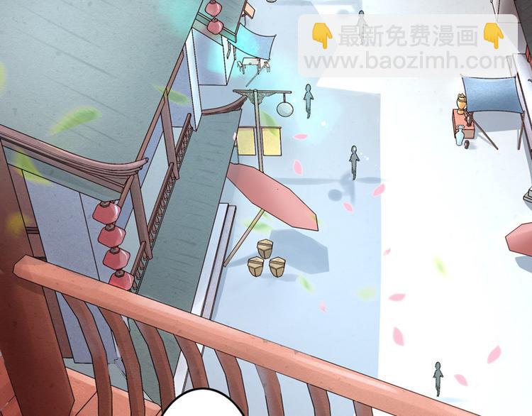 第14话 拆婚计划开始(1/2)-第15话