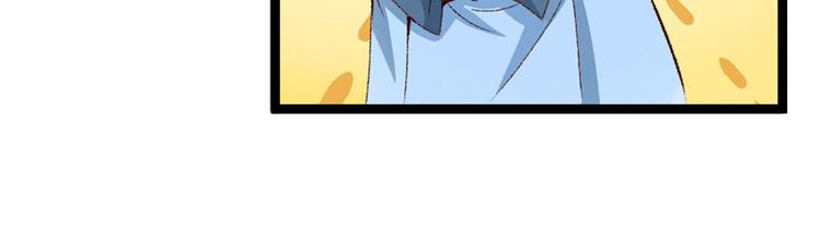 第14话 拆婚计划开始(1/2)-第15话