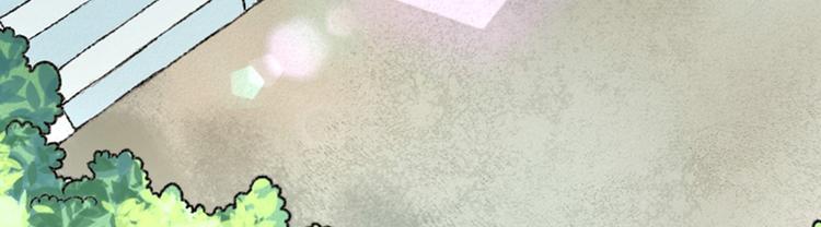 第14话 拆婚计划开始(1/2)-第15话