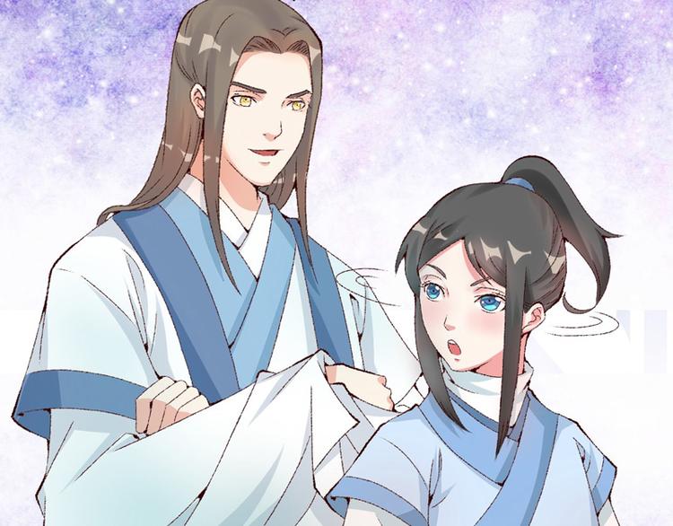 第14话 拆婚计划开始(1/2)-第15话