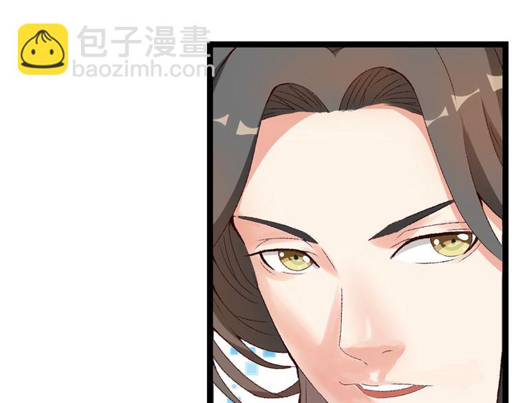 第14话 拆婚计划开始46