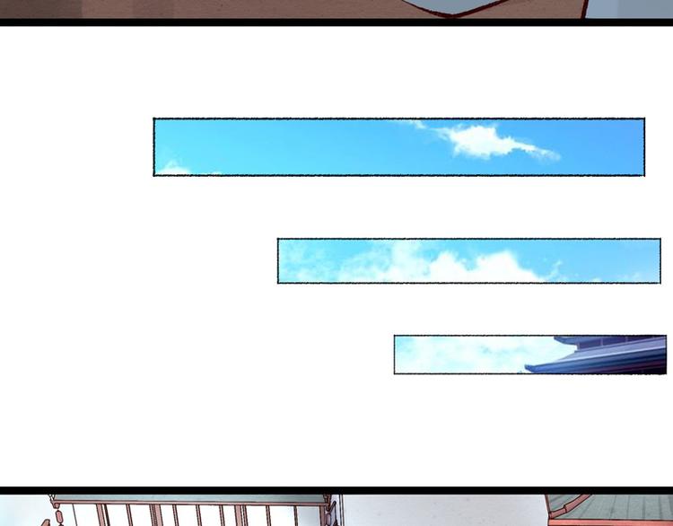 第14话 拆婚计划开始(1/2)-第15话