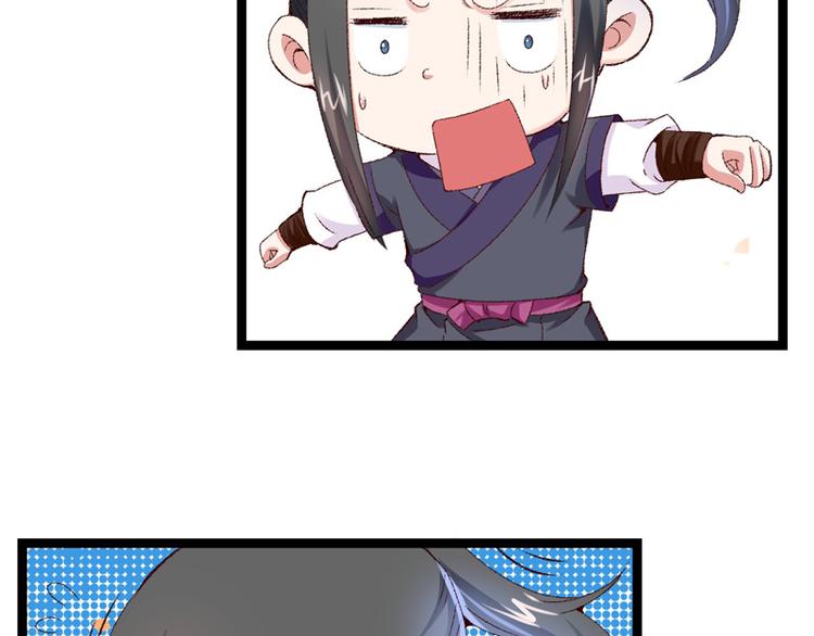 第16话 破釜沉舟(1/3)-第17话