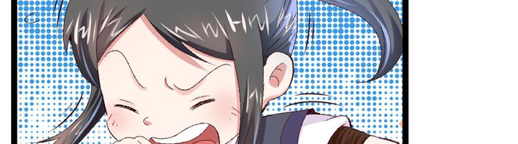 第16话 破釜沉舟(1/3)-第17话